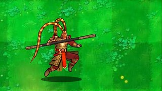 New Plant: Wukong