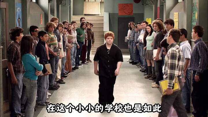 In American schools, everyone gets bullied.