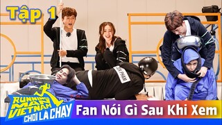 FAN TRUNG LẬP Nói Gì Khi Xem TẬP 1 RUNNING MAN VIỆT MÙA 2 | Người Khen, Kẻ Chê