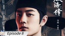Legend of Zanghai episode 8 (eng sub)