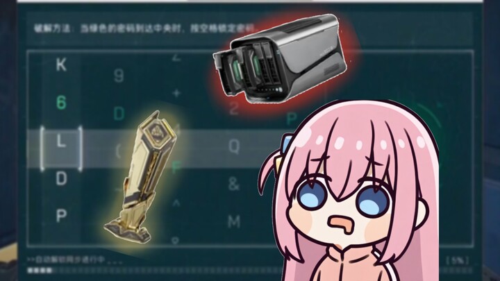 เพื่อนซี้สายหวาน: ชีวิตประจำวันสุดฟิน