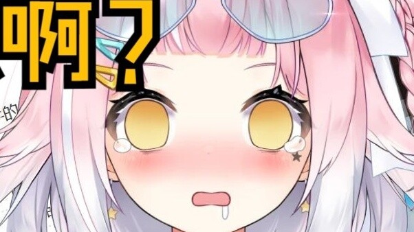 [Taomu Q] Cậu bé nổi loạn công khai nổi loạn phát sóng trực tiếp, tìm kiếm con bò XX để mở cánh cửa 