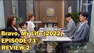 Bravo, My Life (2022) 으라차차 내 인생 [Episode 73 - Review 2] 1080p HD