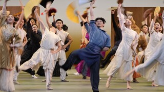 最欢乐的谢幕-舞剧《一扇百年》-4K超清-2025.5.30-杭州大剧院