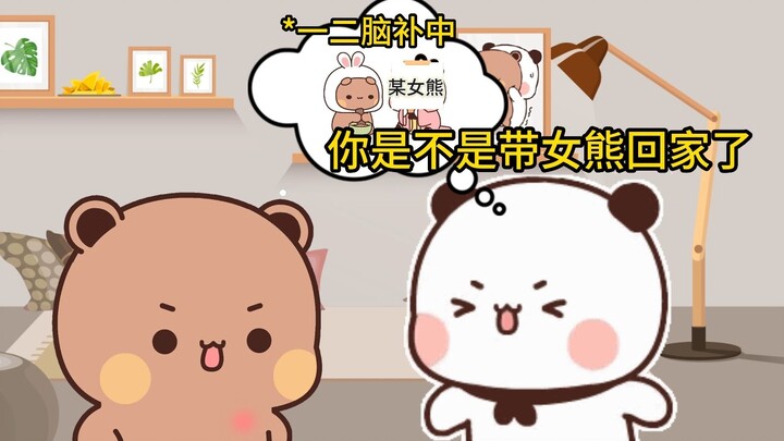 布布画了个假草莓试探一二的反应，结局惊呆了