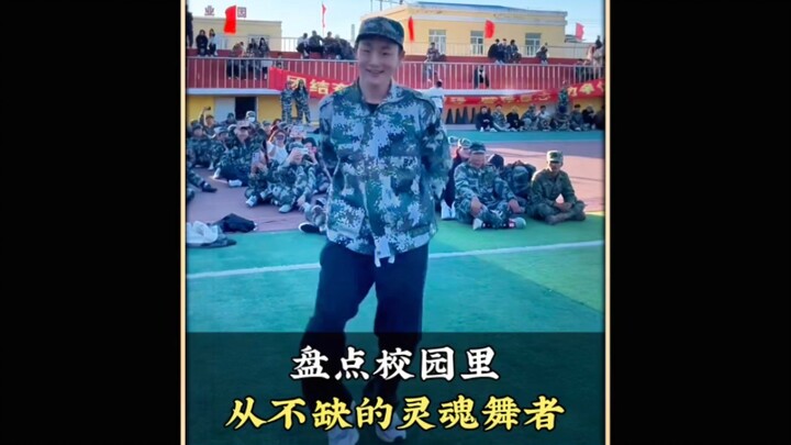 รวมเหล่านักเต้นจิตวิญญาณที่ไม่เคยขาดหายในรั้วมหาวิทยาลัย เปิดตัวมาปุ๊บก็ทำให้เพื่อนนักเรียนทุกคนตะลึ