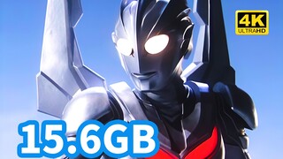 [4K/15.6G] The legendary Ultraman Noa-Nexus Final Battle [Battle Pure Enjoyment Edition]