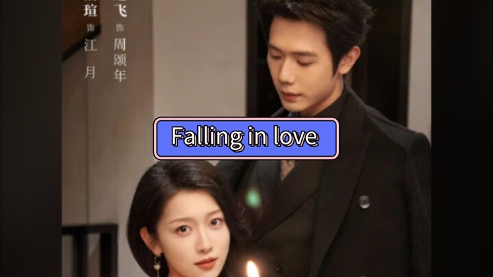 Falling in love [ He Lianfe and Wu Haoxuan ]