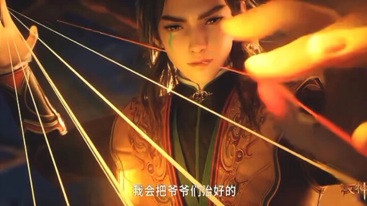 Preview Talles Of Herding Gods Eps 54