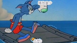 【Kucing dan Jerry】Situasi terkini dari pemilik UP baru