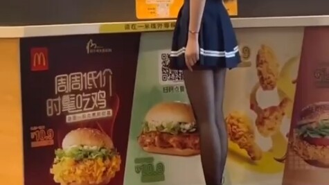 ประตูโค้งประณีต