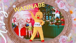 Nhảy cover toàn bộ bài hát "ITZY - Wannabe"