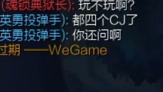 ทีมที่มี Smite 4 ตัวก็ยังชนะได้เหรอ? เกมที่นามธรรมที่สุด!