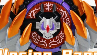 Kamen Rider Geats Gaiden Disc Limited DX Plosion Rage Raise Buckle Buffa Bull [Miso's Playtime]