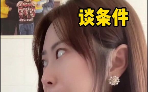 ما أنيش بحاول أدسّك، أنت اللي عم تدسه بنفسك في جيبي!!!