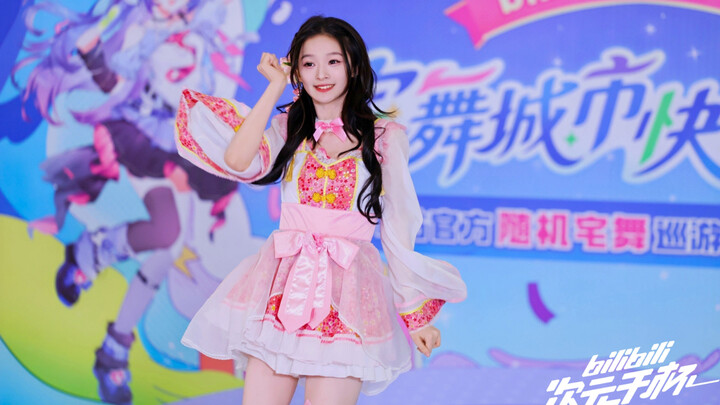 Shandong high school student’s performance as a guest in Shanghai—“Tao Yuan Love Song”