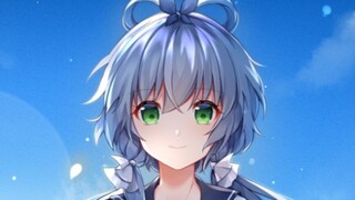 สิบวินาทีของ Tianyi