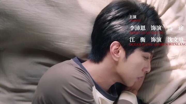 ABO Desire the Series Episode 2 - ENG SUB