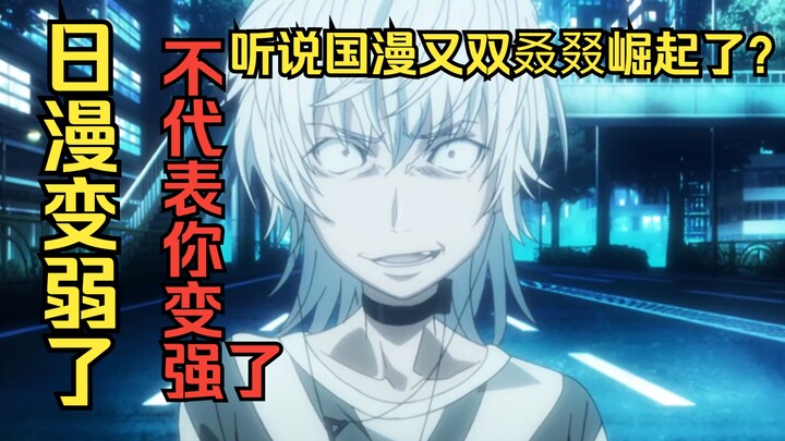 จะเอาปัจเจกมาเทียบกับองค์รวมได้ยังไง? ใครสอนให้คุณเปรียบเทียบผลงานทางวัฒนธรรมแบบนี้? แล้วยังแบ่งแยกก