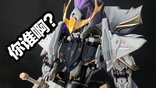 当高达束起长发？    魔改巴巴托斯  武将风
