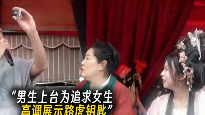 这下好了，一本没有录取，二本和三本还滑档了………