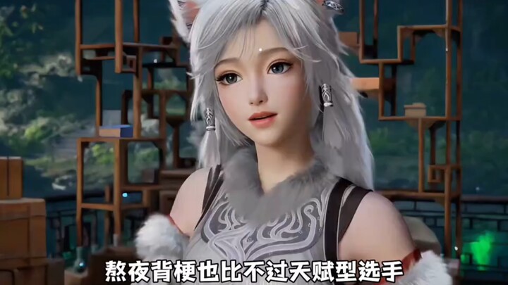 Hấp dẫn hơn cả phim chính của “Bỉ Phàm” lại chính là bình luận trên màn hình? Thật ghen tị với các b