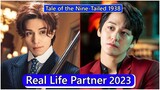 Lee Dong Wook And Kim Bum (Tale of the Nine Tailed 1938) Real Life Partner 2023
