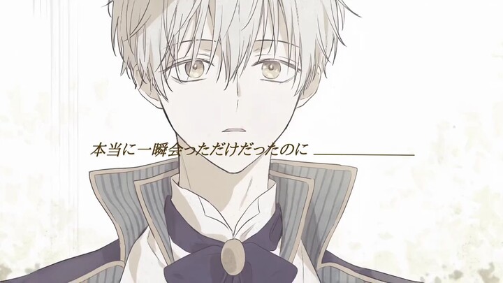 Who made me a princess edit