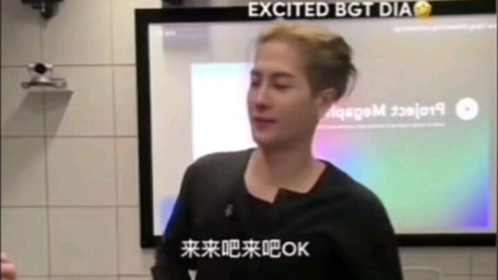 หวังเจียเอ่อร์: หยุดพูดคำหวานแบบโหลๆ ได้แล้ว น่ารำคาญ
