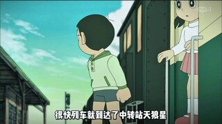 قصة دورايمون التي لا تُنسى - انتقال نوبيتا إلى أمريكا