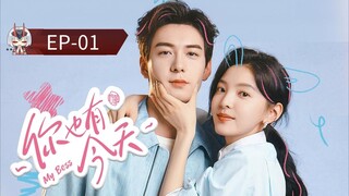 My Boss [Episode-01] Hindi Dubbed....C-Drama....Chinese Drama....2025