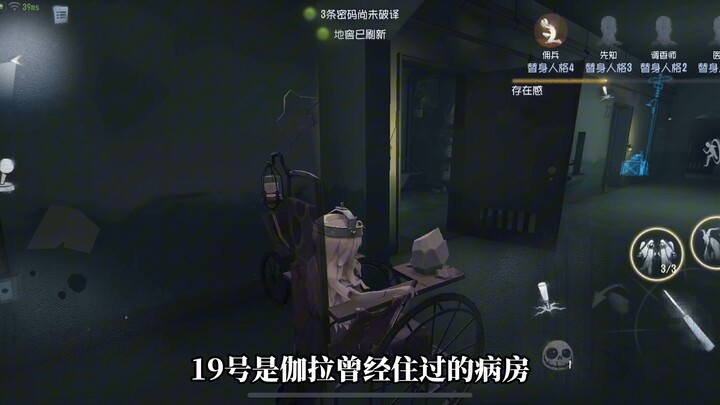 تلك القطع المتناثرة في الضيعة