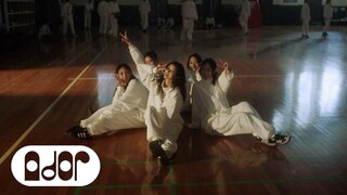 New Jeans (뉴진스) 'OMG' Official MV (Performance ver.2)