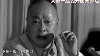 新中国第一外交部长，也是我国讲话最霸气的一位外交部长
