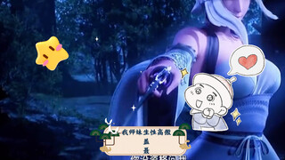 Xiaoyaozi: My junior sister is arrogant by nature. Gai Nie: My junior brother is irritable by nature