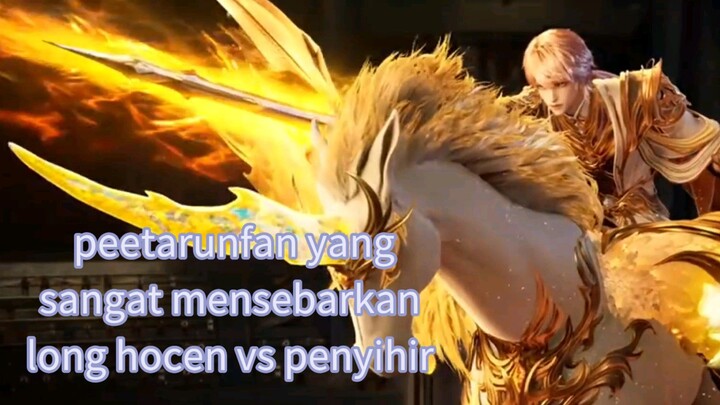 Tahta segel dewa ( eps 134 ) sangat spektakuler peetarungan ini