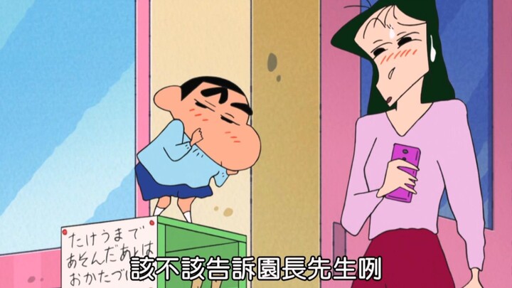 "Cảnh nổi tiếng của Crayon Shin-chan là điều mà hầu hết mọi người không thể học được"