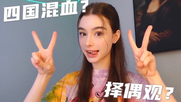 Model Rusia ternyata berdarah campuran dari empat negara! Pandangan calon pasangan ala gadis bangsa 