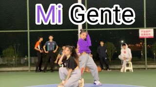 【华莎×请夏-Mi Gente】双人舞这件事没有人比我们更默契