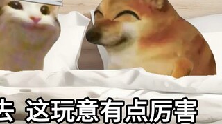 ขอให้แฟนของคุณเดาคำศัพท์ แต่เธอไม่สามารถเดาได้