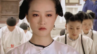 不能哭王爷，侧福晋总可以吧……