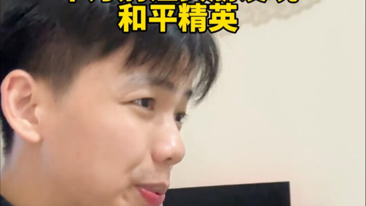 جنّت تمامًا #محتوى واقعي لدرجة مخيفة #حبيبَي خط المواجهة