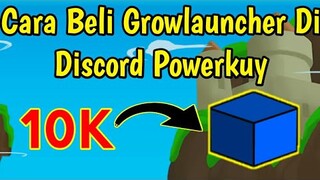 Cara Beli GL di discord Pow3rkuy | growtopia indonesia