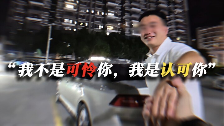 "By this point, it has become art."