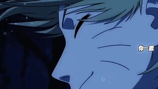 解开护额的鸣人真的帅