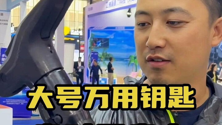 Chìa khóa vạn năng ngày tận thế: Đòn bẩy thủy lực