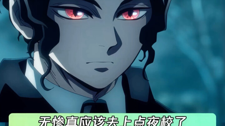 يا لك من مسكين! ما الذي تجيده غير العبث بهذه الزجاجات والعلب ونفخ الهواء في وجه مرؤوسيك؟