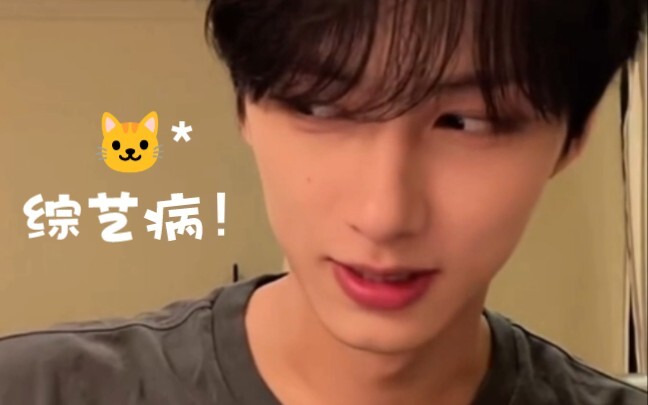 وين جونهوي: بعد ما نفرغ من الشرب، بنتكلم عن الحياة مش عن لعب أسا هونغ شين!