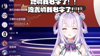 泠鸢喊我名字了！！【唐九夏】