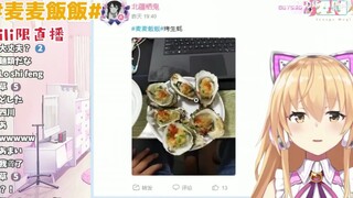 DD同居疑惑 这两个DD在同居？？？在秀恩爱？？？